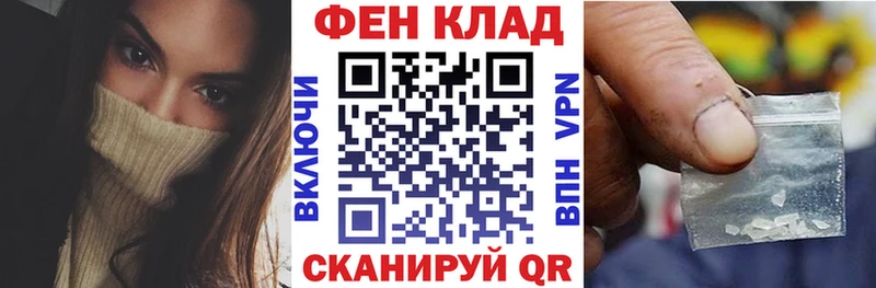 Amphetamine 98%  Славянск-на-Кубани 