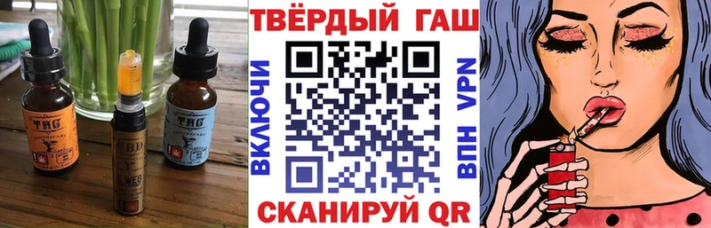 магазин    Славянск-на-Кубани  кракен маркетплейс  Cannafood конопля 