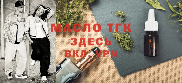 МДМА Верея