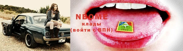 бошки Верхнеуральск