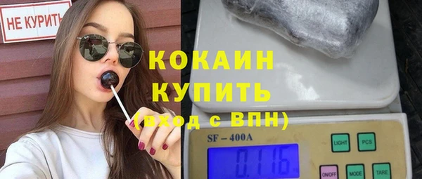 бошки Верхнеуральск