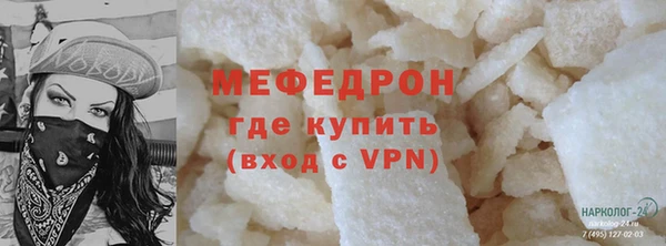 МДМА Верея