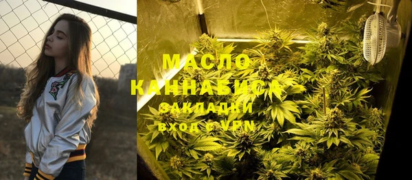 кристаллы Верхний Тагил