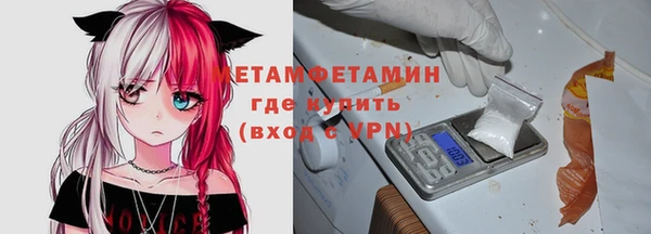 МДМА Верея