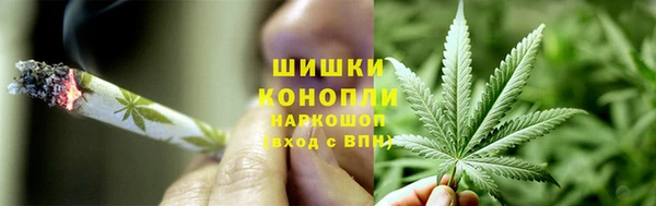 бошки Верхнеуральск