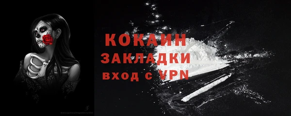 бошки Верхнеуральск