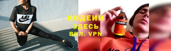 МДМА Верея
