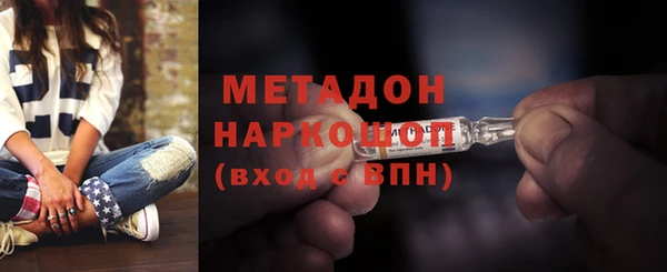 бошки Верхнеуральск
