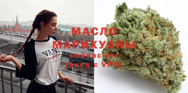 МДМА Верея