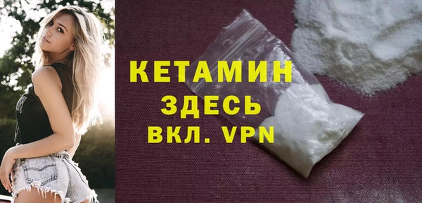 МДМА Верея