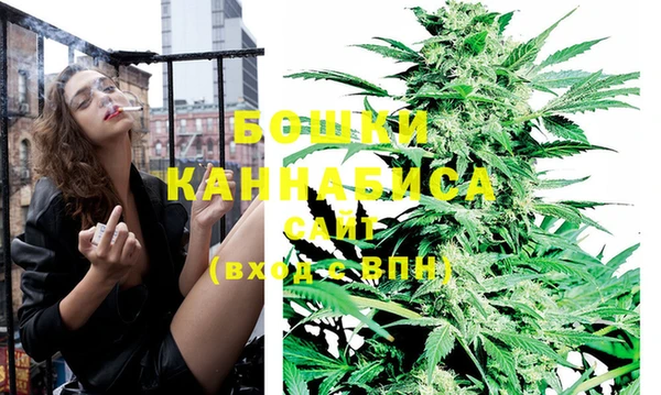 кристаллы Верхний Тагил