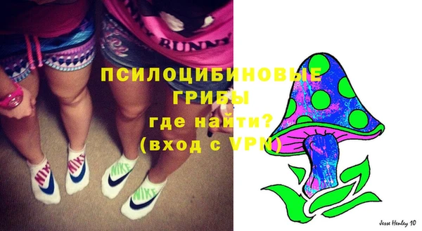 МДМА Верея