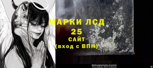МДМА Верея
