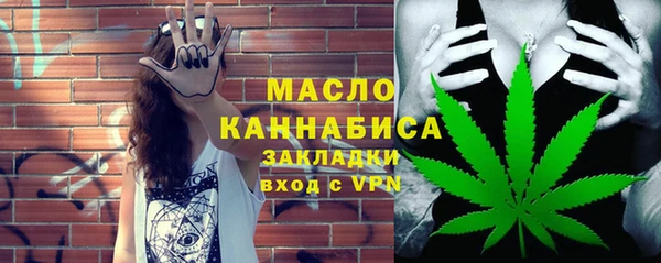 бошки Верхнеуральск