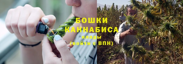 бошки Верхнеуральск