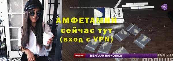 МДМА Верея