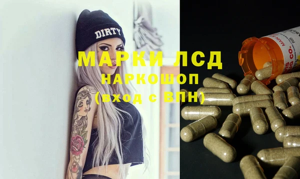 МДМА Верея