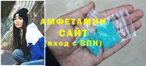 МДМА Верея